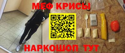круглые Будённовск