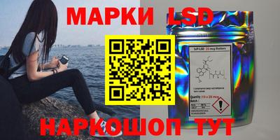 мефедрон VHQ Бугуруслан