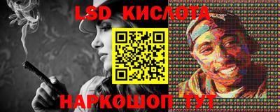 мефедрон VHQ Бугуруслан