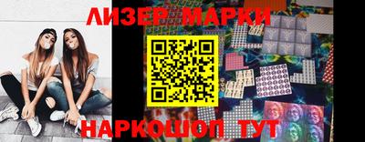 мефедрон VHQ Бугуруслан