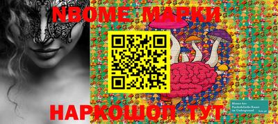 мефедрон VHQ Бугуруслан
