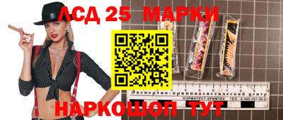 сатива Бузулук