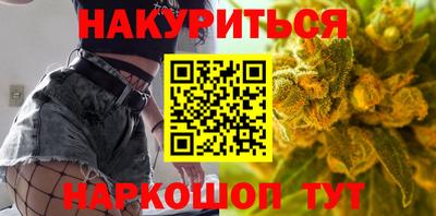 круглые Будённовск