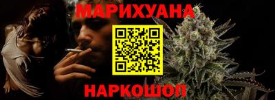 круглые Будённовск