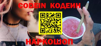 круглые Будённовск