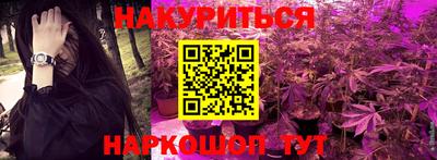 круглые Будённовск