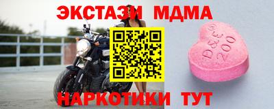 сатива Бузулук