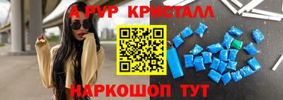 мефедрон VHQ Бугуруслан
