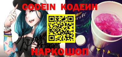круглые Будённовск