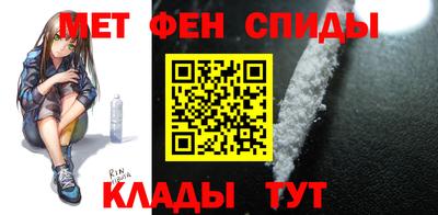 круглые Будённовск