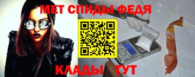 сатива Бузулук