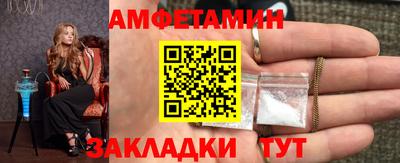 круглые Будённовск
