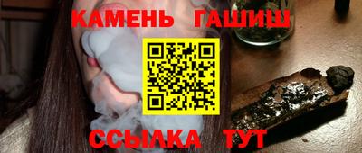 сатива Бузулук