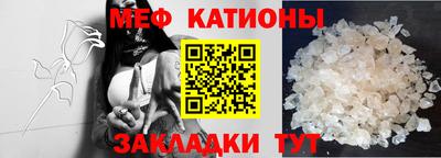 круглые Будённовск